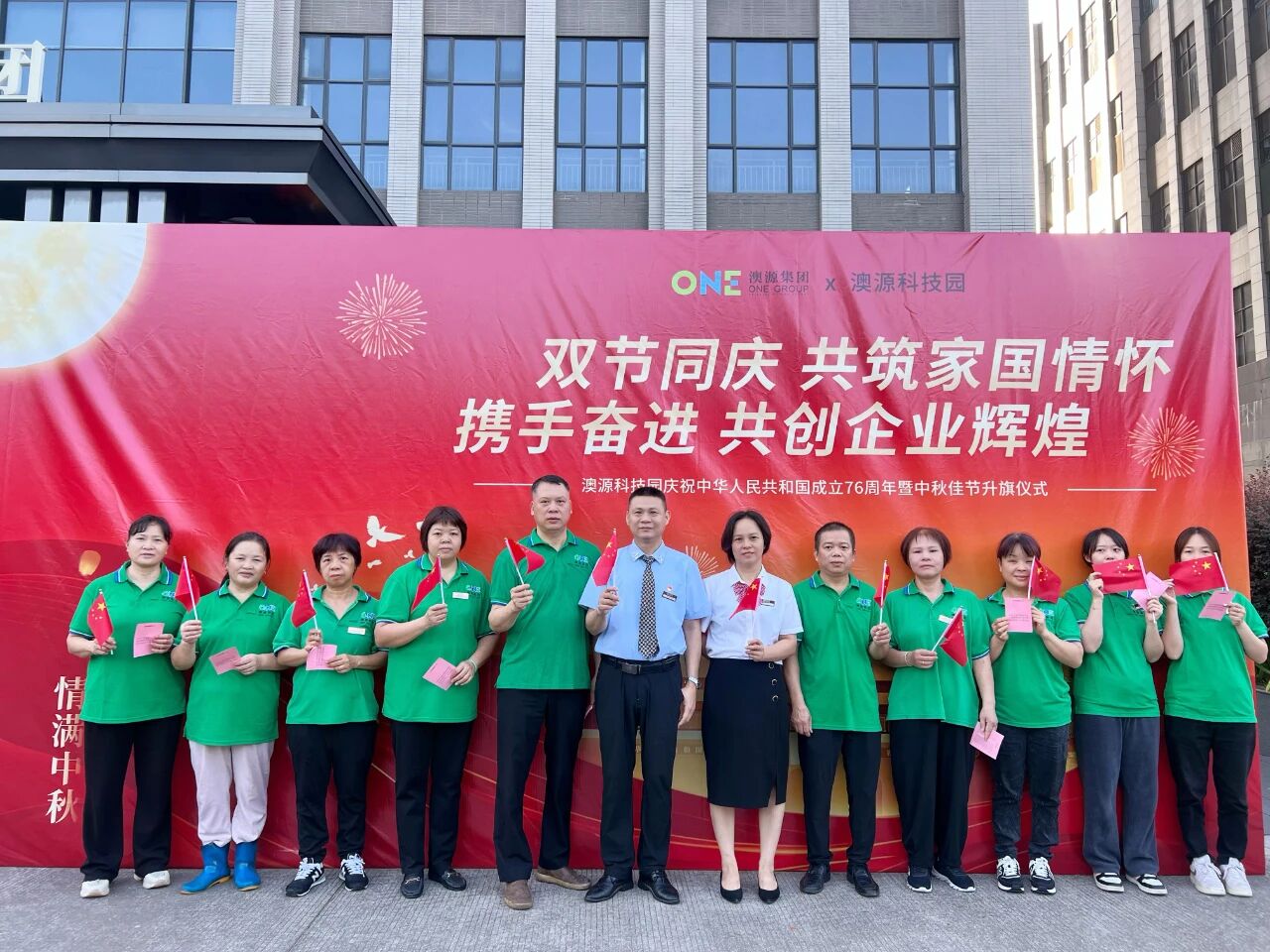 1759196495386059.jpg 4.jpg