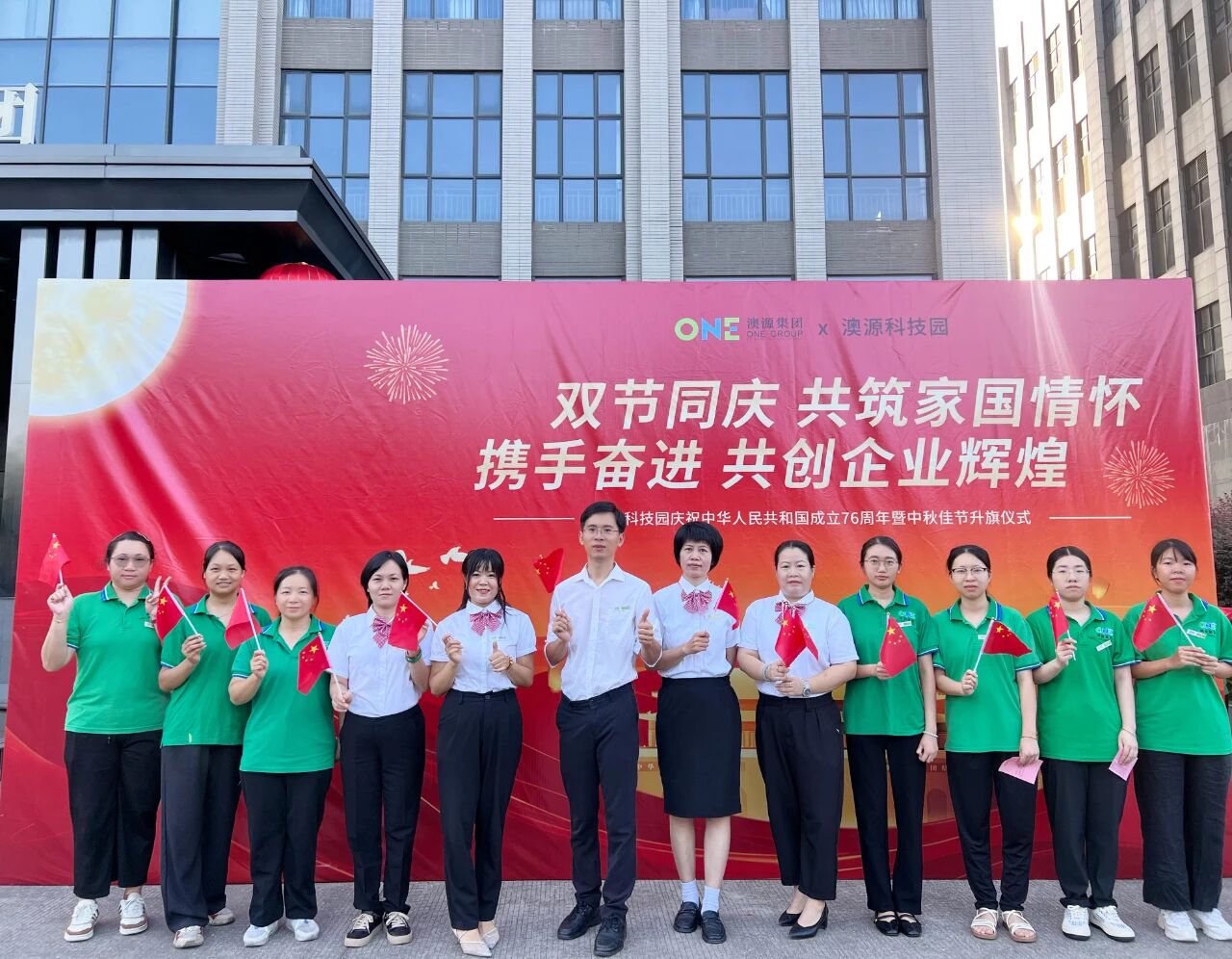 1759196552329602.jpg 7.jpg