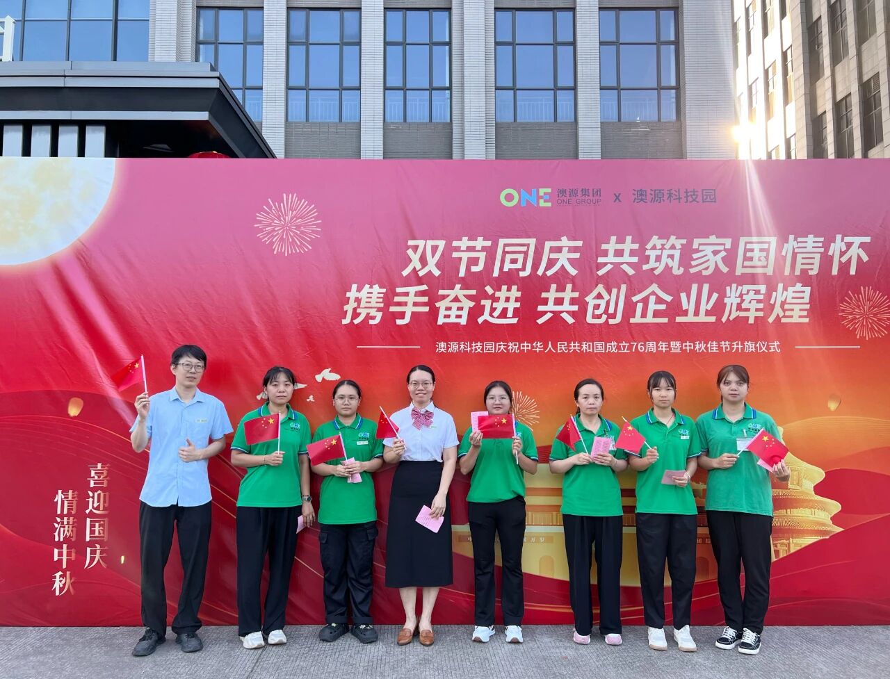 1759196580468571.jpg 8.jpg