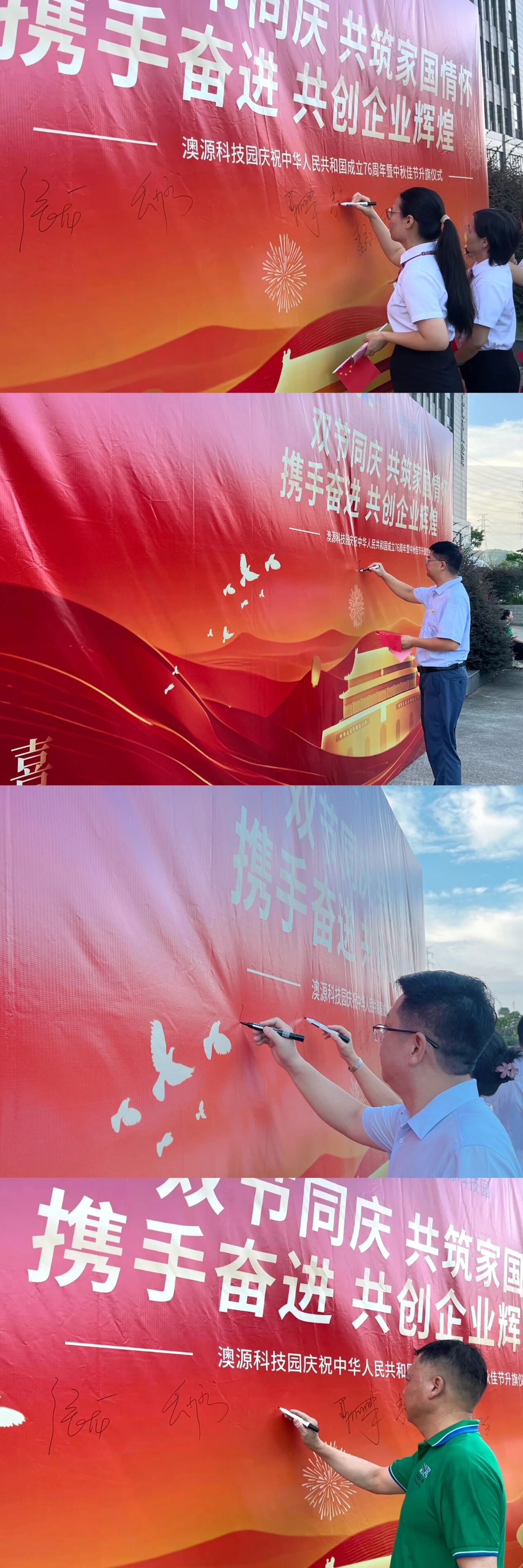 1759196815810730.jpg 1.jpg