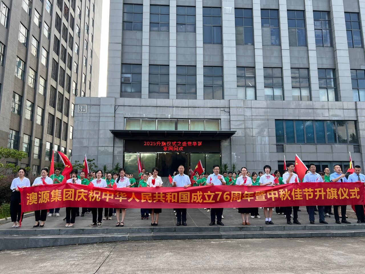 1759196964442548.jpg 12.jpg