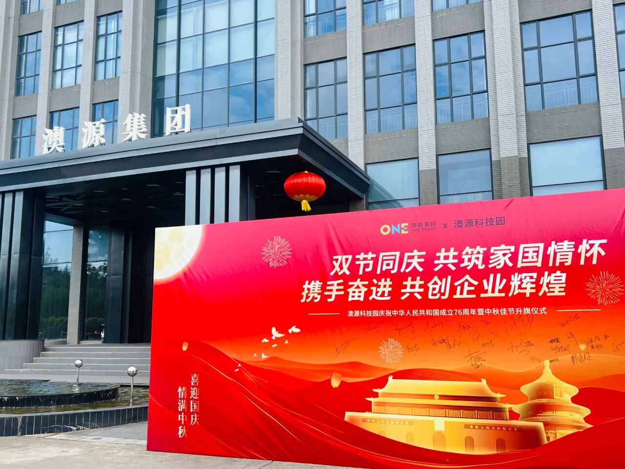 1759197014709350.jpg 13.jpg