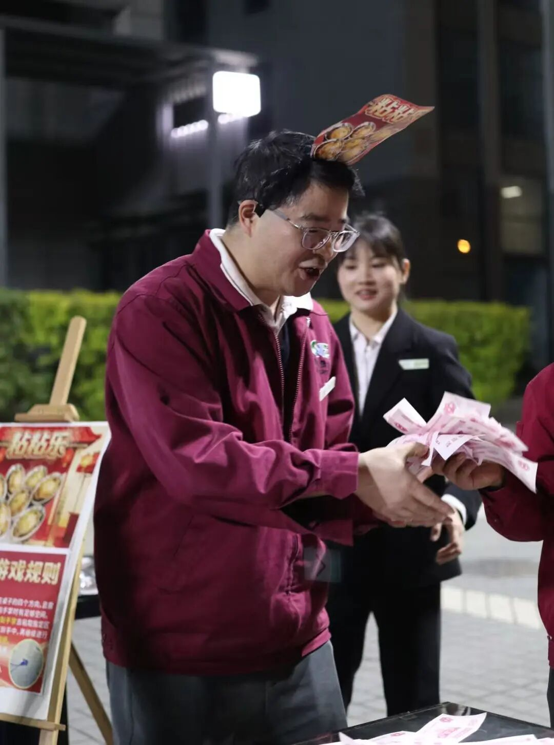 1767592250849691.png 10.png